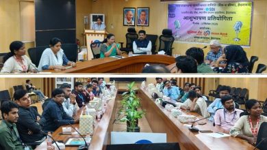 हैदराबाद में यूनियन बैंक हिन्दी भाषण प्रतियोगिता