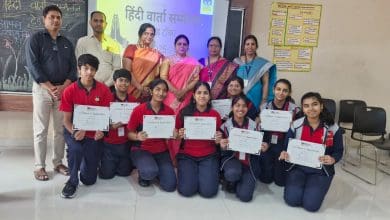 मेरु इंटरनेशनल स्कूल हैदराबाद में हिंदी वार्ता सम्मेलन के दौरान विद्यार्थियों की प्रस्तुति