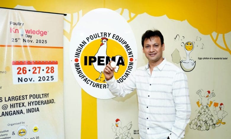 हैदराबाद में पोल्ट्री इंडिया एक्सपो 2025 नवंबर में