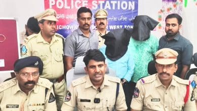 हैदराबाद टोलीचौकी पुलिस द्वारा हिरण का मांस और सिंग बरामद
