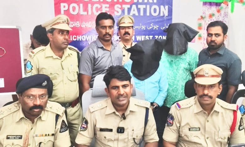 हैदराबाद टोलीचौकी पुलिस द्वारा हिरण का मांस और सिंग बरामद