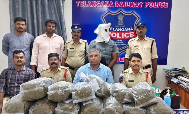 सिकंदराबाद रेलवे पुलिस ने 37.51 किलो गांजा जब्त किया