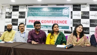 टिमरीज़ अल्पसंख्यक शिक्षा मुफ्त सीटें