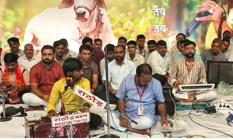 गो माता जागरण में भक्तिभाव और भक्ति भजन