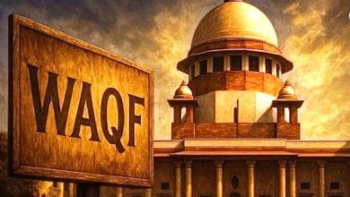 वक्फ संशोधन अधिनियम 2025 पर सुप्रीम कोर्ट का फैसला