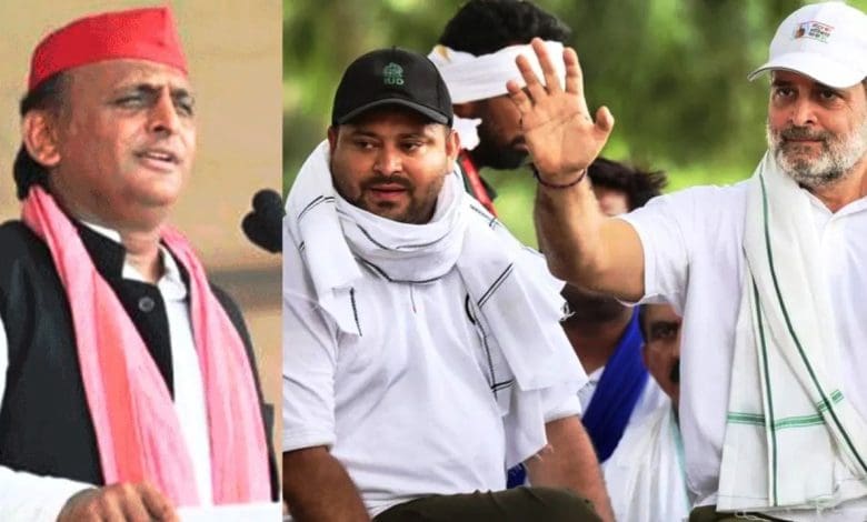 हताश विपक्ष की फ्लॉप यात्रा पर जनता की प्रतिक्रिया