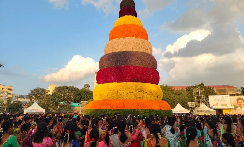 तेलंगाना मेगा बतुकम्मा गिनीज रिकॉर्ड आयोजन