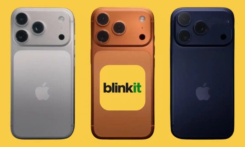 ब्लिंकिट पर iPhone 17 डिलीवरी 10 मिनट में