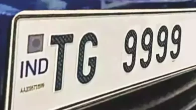 हैदराबाद आरटीए फैंसी वाहन नंबर नीलामी