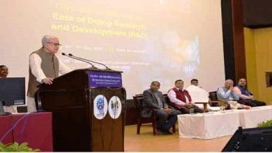 नीति आयोग की R&D बैठक में विज्ञान और नवाचार