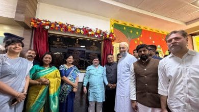 एमजीबीएस पासपोर्ट सेवा केंद्र नागरिकों के लिए