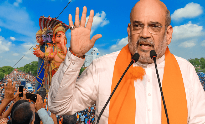 हैदराबाद गणेश विसर्जन शोभा यात्रा में अमित शाह का स्वागत