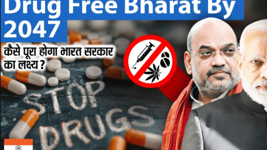 गृह मंत्री अमित शाह ने नशीले पदार्थों के सफाए के लिए सख्त कार्रवाई की रूपरेखा प्रस्तुत की।