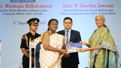 राष्ट्रपति द्रौपदी मुर्मु चेन्नई में सिटी यूनियन बैंक के 120वें स्थापना दिवस समारोह में संबोधित करती हुईं