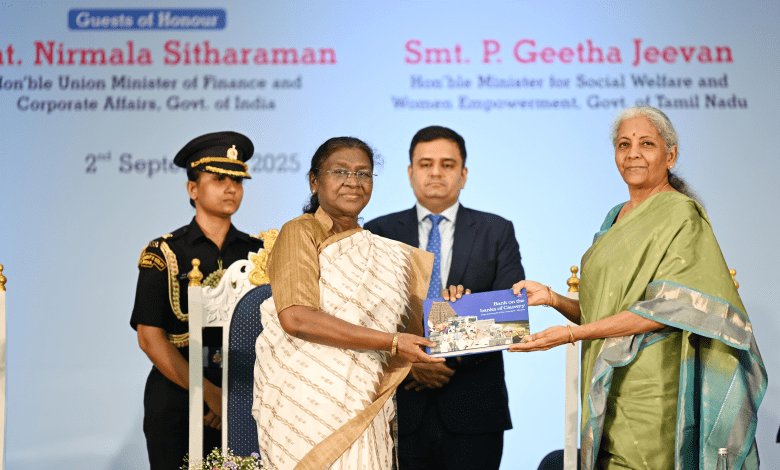 राष्ट्रपति द्रौपदी मुर्मु चेन्नई में सिटी यूनियन बैंक के 120वें स्थापना दिवस समारोह में संबोधित करती हुईं