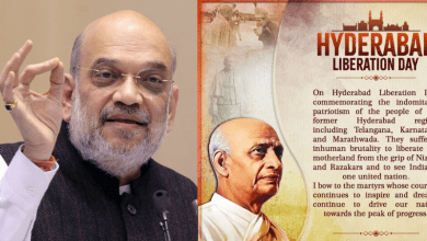 हैदराबाद मुक्ति दिवस समारोह में अमित शाह और राजनाथ सिंह का संबोधन।