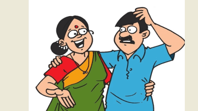 पति-पत्नी के बीच ताश खेलने को लेकर मजेदार बातचीत
