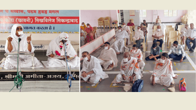 विनयश्रीजी म.सा. कोरा में दान की महत्ता पर प्रवचन देती हुईं