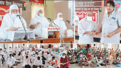 साध्वी जयश्रीजी के सानिध्य में चातुर्मासिक धर्म सभा एवं नवपद ओली एवं मुनिजी पुण्य स्मरण आयोजन