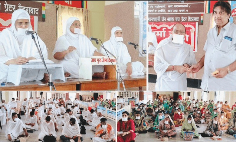 साध्वी जयश्रीजी के सानिध्य में चातुर्मासिक धर्म सभा एवं नवपद ओली एवं मुनिजी पुण्य स्मरण आयोजन