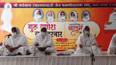 रामकोट में वर्धमान स्थानकवासी जैन संघ के धर्म सभा में भगवान आदिनाथ के 13वें भव पर प्रवचन करते सुयशाजी म.सा