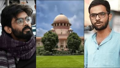 सुप्रीम कोर्ट में उमर खालिद और शरजील इमाम की जमानत याचिका पर सुनवाई