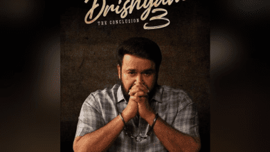 ड्रिश्यम 3 की पूजा के दौरान मोहनलाल और टीम का ग्रुप फोटो