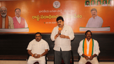 भाजपा कार्यकारिणी की पहली बैठक में नेताओं की उपस्थिति