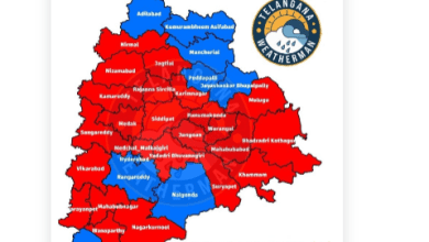 तेलंगाना में डिप्रेशन के चलते भारी बारिश और बाढ़ का अलर्ट जारी