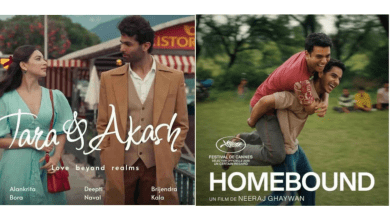 होमबाउंड और तारा एंड आकाश फिल्म के प्रमुख कलाकार