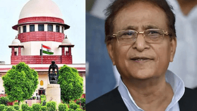 सुप्रीम कोर्ट ने यूपी सरकार को आजम खान परिवार की याचिका पर नोटिस भेजा