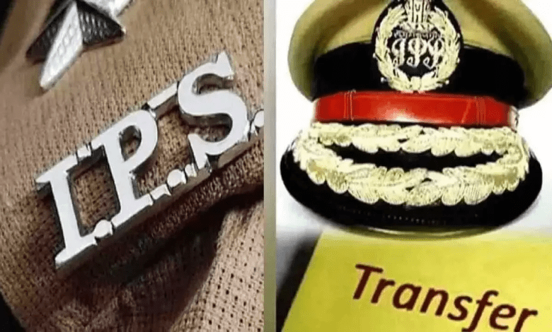 तेलंगाना में आईपीएस अधिकारियों के तबादले और नई नियुक्तियों की सूची