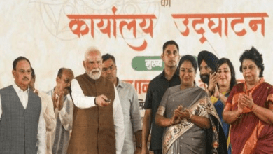 भाजपा का नया स्थायी मुख्यालय का दृश्य