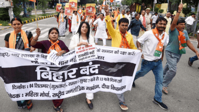 बिहार बंद के दौरान पीएम मोदी की मां को गाली के विरोध में बीजेपी का प्रदर्शन