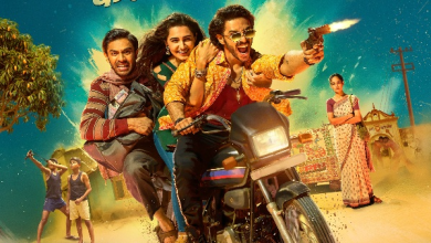 अनुराग कश्यप की ‘निशानची’ अलग है ‘गैंग्स ऑफ वासेपुर’ से