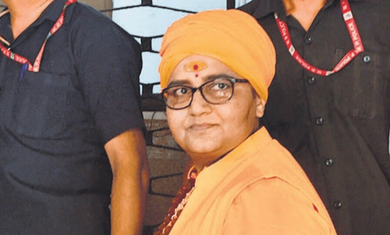 मालेगांव विस्फोट मामला: प्रज्ञा ठाकुर समेत 7 की रिहाई को उच्च न्यायालय में दी गई चुनौती