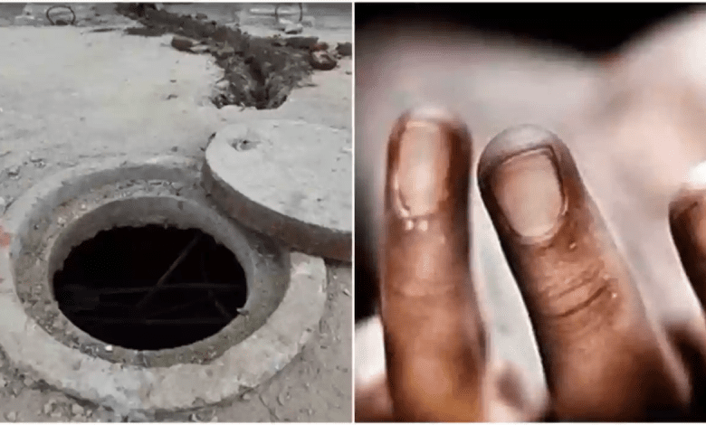 हैदराबाद में पानी का पंप ठीक करते समय तीन मजदूरों की मौत