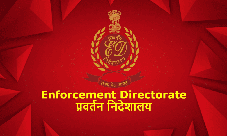 ईडी ने दिल्ली-एनसीआर, चेन्नई और बेंगलुरु में छापेमारी की