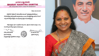 एमएलसी कविता बीआरएस पार्टी से निलंबित