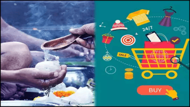 पितृपक्ष 2025: इन शुभ तिथियों पर खरीदारी से मिलेगा लाभ