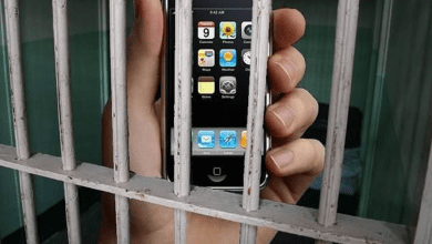 राजौरी जेल से तीन मोबाइल फोन बरामद