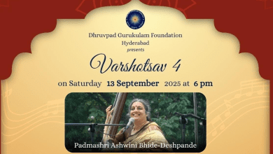 ध्रुपद संगीत कार्यक्रम में कलाकार प्रस्तुति देते हुए