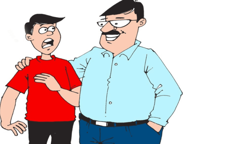 पापा-बेटे की मजेदार बातचीत, हँसी मजाक करते हुए