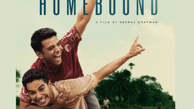 होमबाउंड फिल्म का पोस्टर जिसमें ईशान, जान्हवी और विशाल नजर आ रहे हैं
