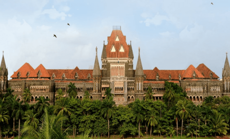मुंबई हाईकोर्ट को बम धमकी वाला ईमेल मिला