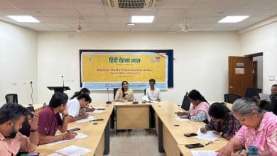 भाकृअनुप हिन्दी अनुवाद प्रतियोगिता कार्यक्रम