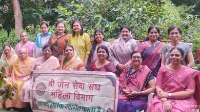 जैन सेवा संघ महिला विभाग बैठक और कार्यक्रम
