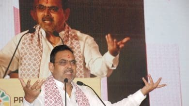 प्रवासी राजस्थानियों का निवेश और राज्य विकास समारोह