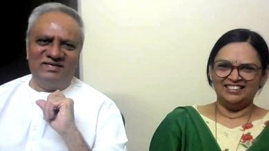 चेतन शरीर और समर्पण का अनुभव