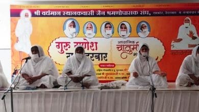 भगवान आदिनाथ भव यात्रा कथा और सेवा भाव संदेश